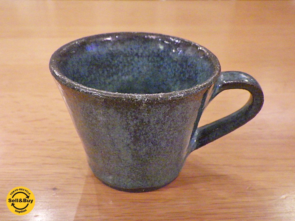 小澤基晴 翡翠釉 マグカップ 希少 ■