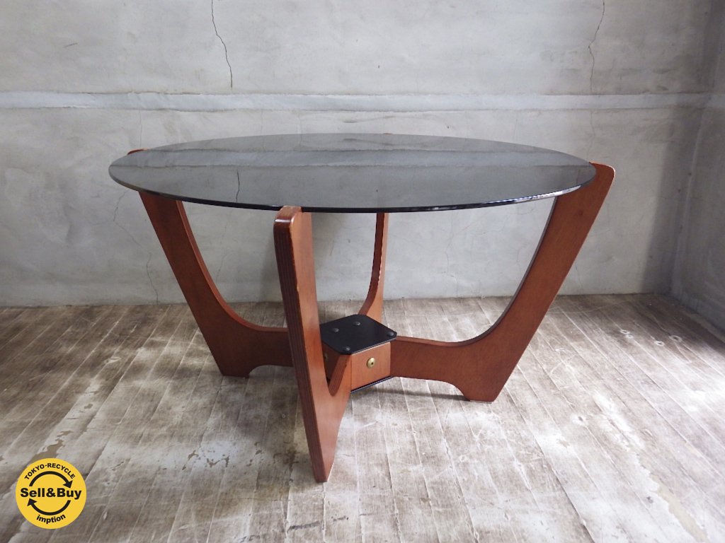 アイエムジー ノルウェー IMG NORWAY ルナ テーブル LUNA TABLE センターテーブル デザイナー: Odd Knutsen♪