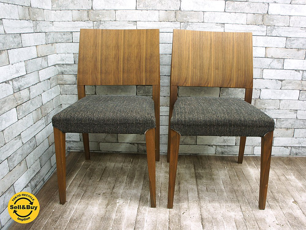 モーダ エン カーサ moda en casa レグノ legno chair ウォールナット ダイニングチェア 2脚セット 座面カバーリングタイプ B ●