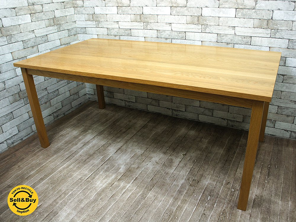 無印良品 muji オーク材 無垢材 ダイニングテーブル オーダーサイズ シンプルモダンデザイン 4~6人掛 ●
