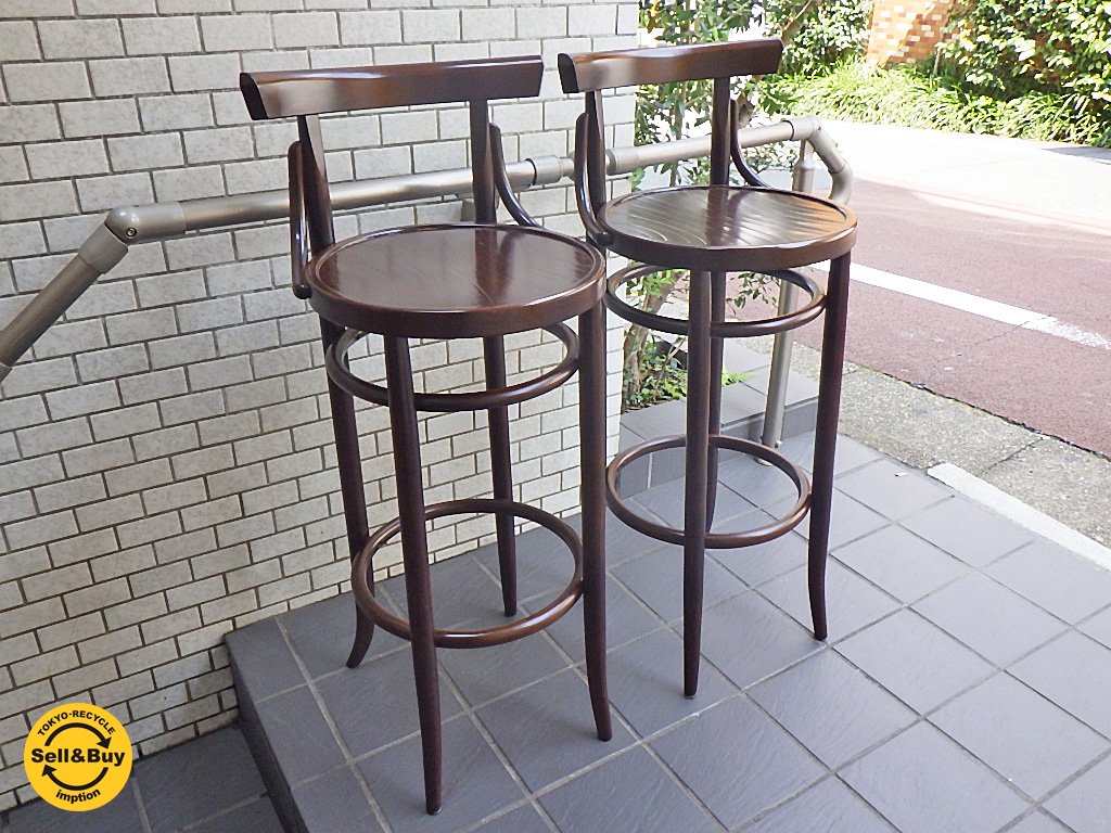 秋田木工 No.882 ベントウッド カウンターチェア IDC大塚 2脚セット ■