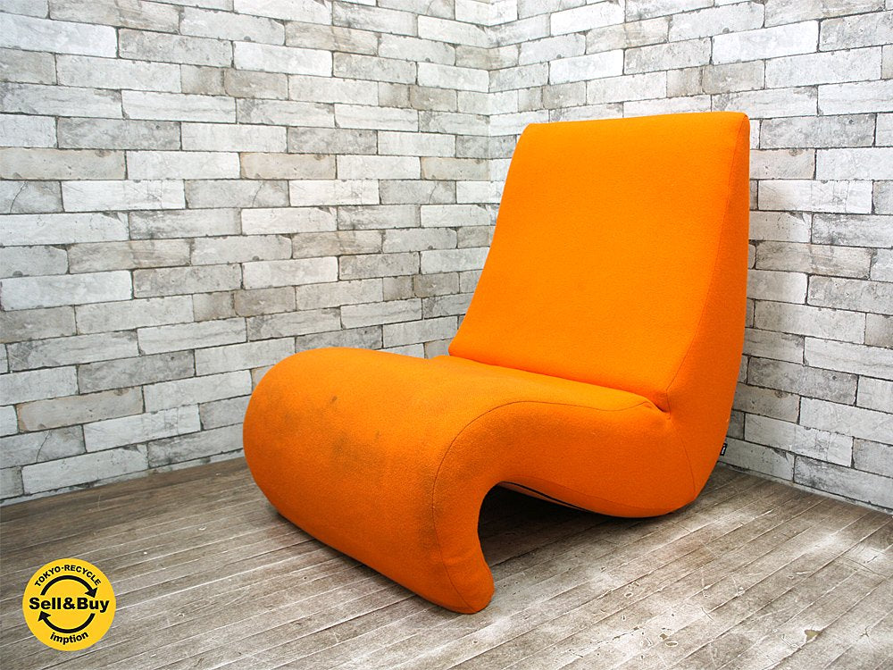 ヴィトラ社 vitra ヴェルナー パントン Amoebe アムーベ ラウンジチェア オレンジ●
