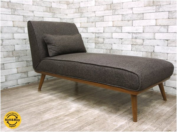 ウニコ / unico " ロイ / ROY " シリーズ 『 カウチ ( シェーズロング / 寝椅子 / 1p ソファ ) クッション付き 』 ダークブラウン / K48 ★