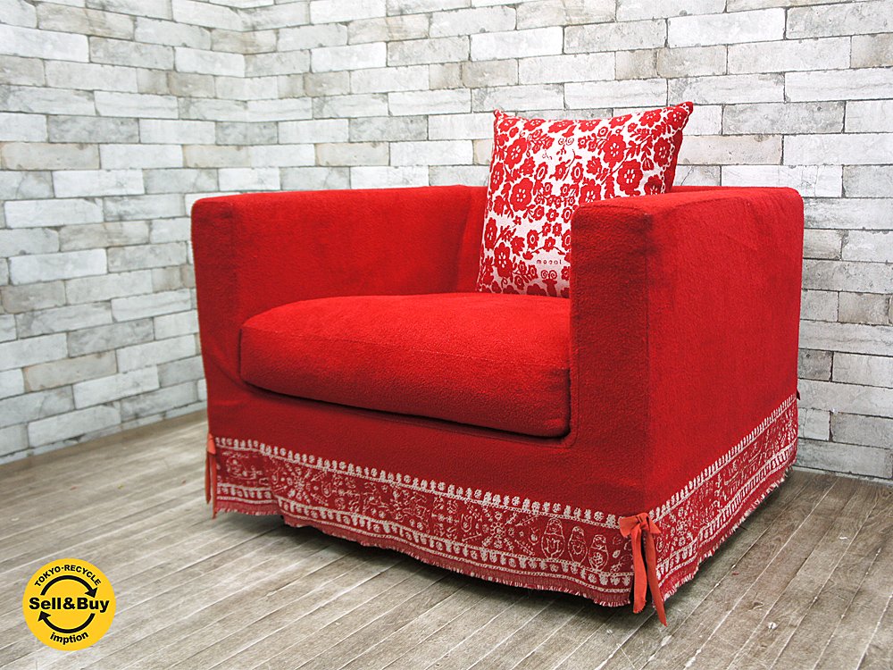 moooi モーイ ブティックシングルシーター 1pソファ + ピロークッション カバー:Diary マルセル・ワンダース ●