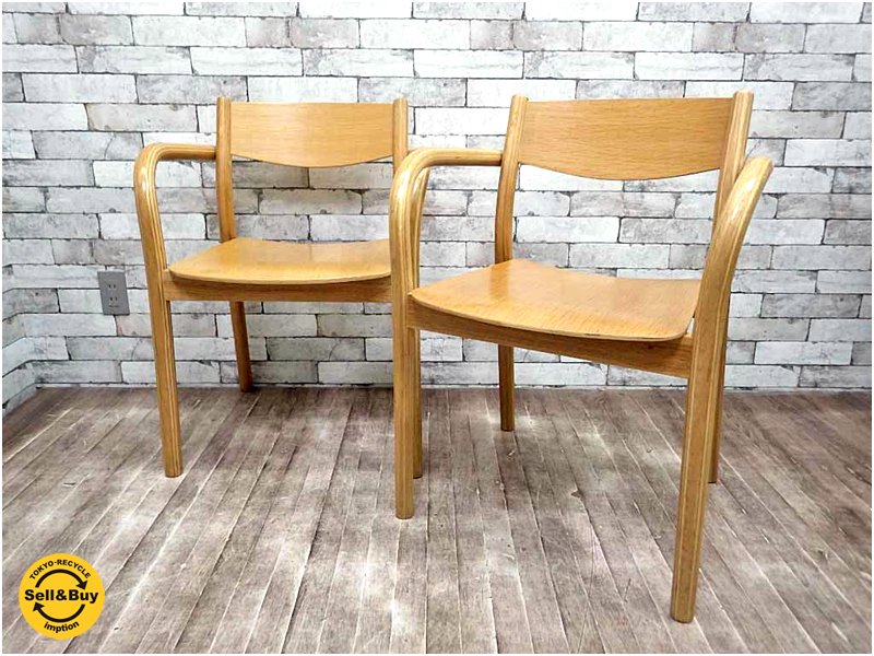 無印良品 / MUJI " REAL FURNITURE / リアルファニチャー " シリーズ 『 オーク材 ダイニング アームチェア 』 ×2脚セット!! ★