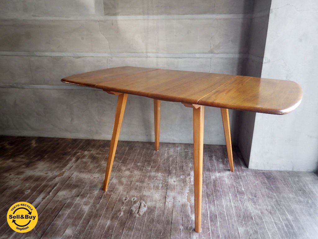 アーコール ercol ビンテージ ドロップリーフ バタフライ ダイニングテーブル エルム材 ♪