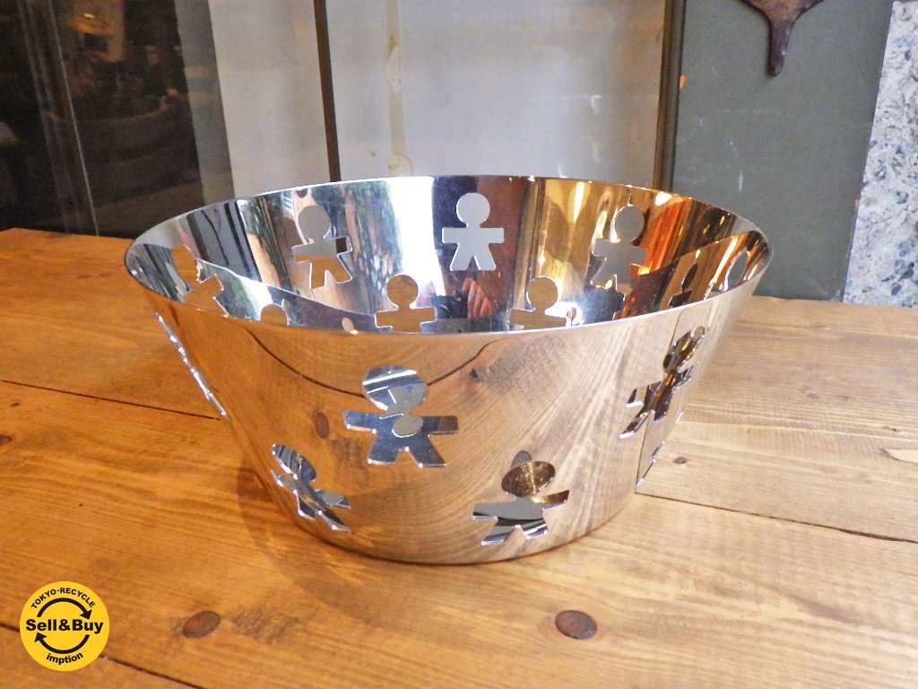 アレッシィ ALESSI ジロトンド ラウンドバスケットM シルバー ■