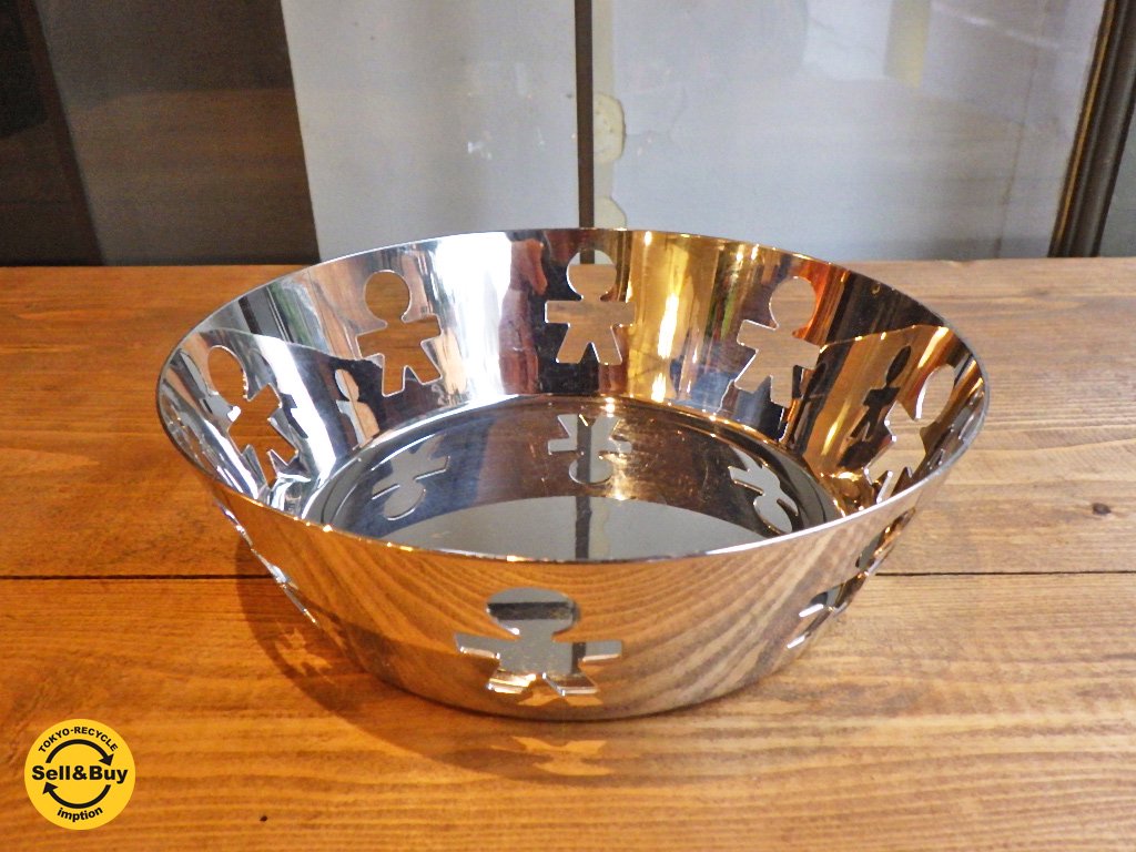 アレッシィ ALESSI ジロトンド ラウンドバスケットS シルバー ■