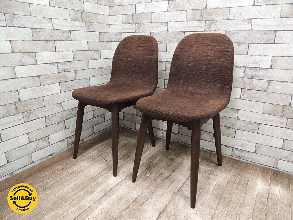 IDEE イデー COCHONNET CHAIR コショネチェア ダイニングチェア 2脚セット●