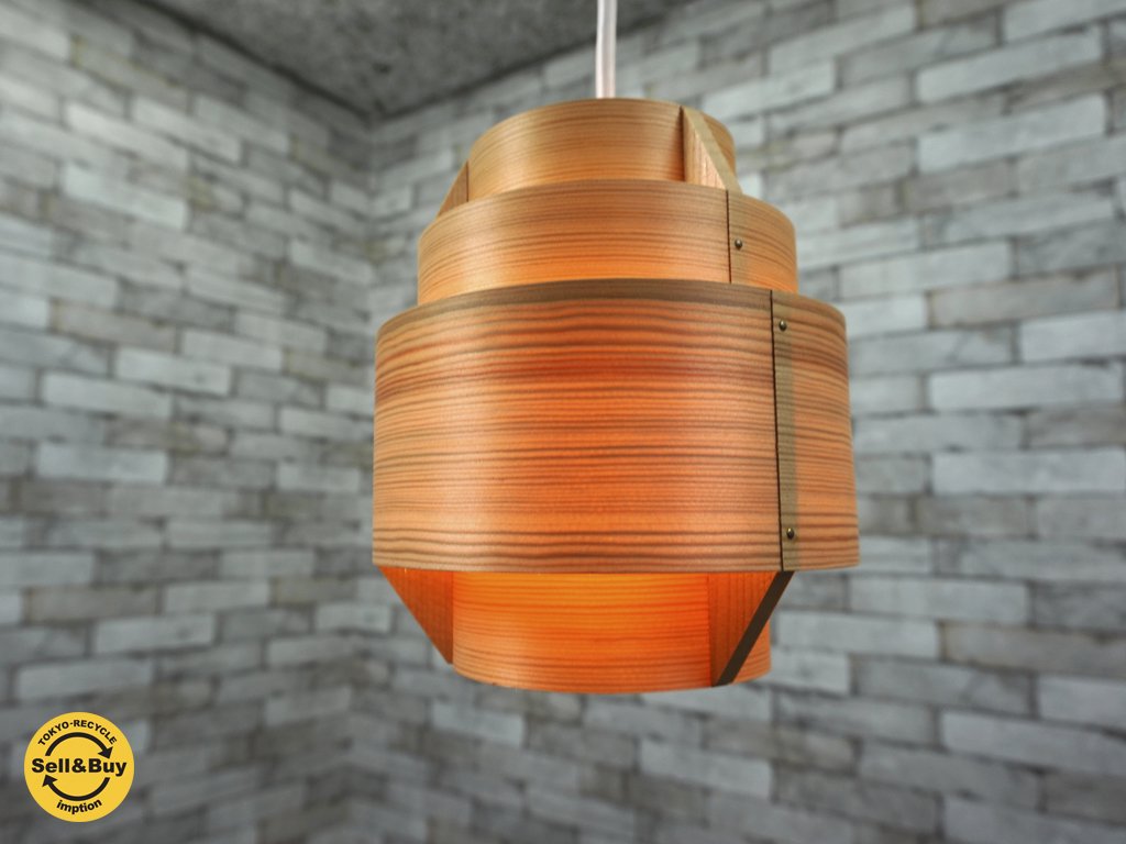 美品!! ヤマギワ yamagiwa ヤコブソンランプ JAKOBSSON LAMP デザイン:ハンス アウネ ヤコブソン ★
