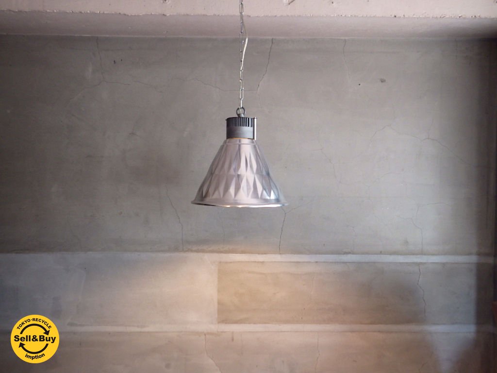 マテリアル MATERIAL OREGON オレゴン アルミ ペンダントライト ♪