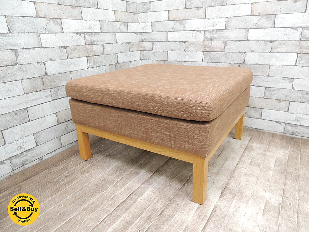 イデー IDEE アルバース ALBERS オットマン スツール ファブリック 木製ベースタイプ ●