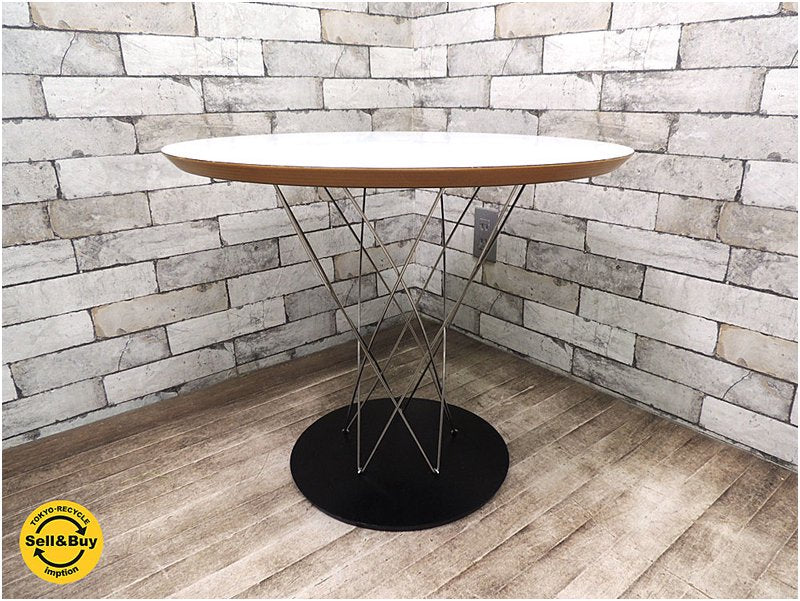 ノル / USA Knoll / ノール 巨匠 イサムノグチ '54デザイン 廃番希少 傑作 『 サイクロンサイドテーブル / Cyclone Side Table (白)』 ★