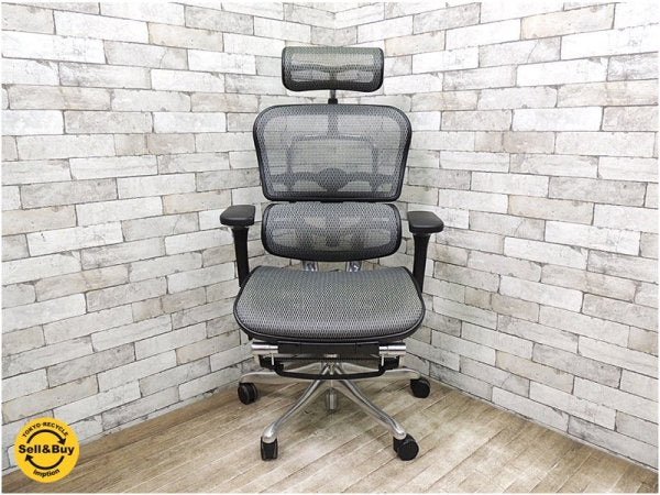 Ergohuman / エルゴヒューマン 最上位機種 ワークチェア / オフィスチェア 定価:16.1万~『 エルゴヒューマン プロ オットマン 』グレー / EHP-LPL-KM-10 ★