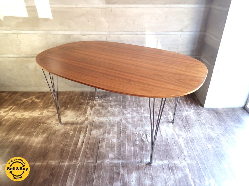 フリッツ ハンセン Fritz Hansen スーパー楕円 Bテーブル ウォールナット 正規品 ピート ハイン ブルーノマットソン 定価35万 ♪