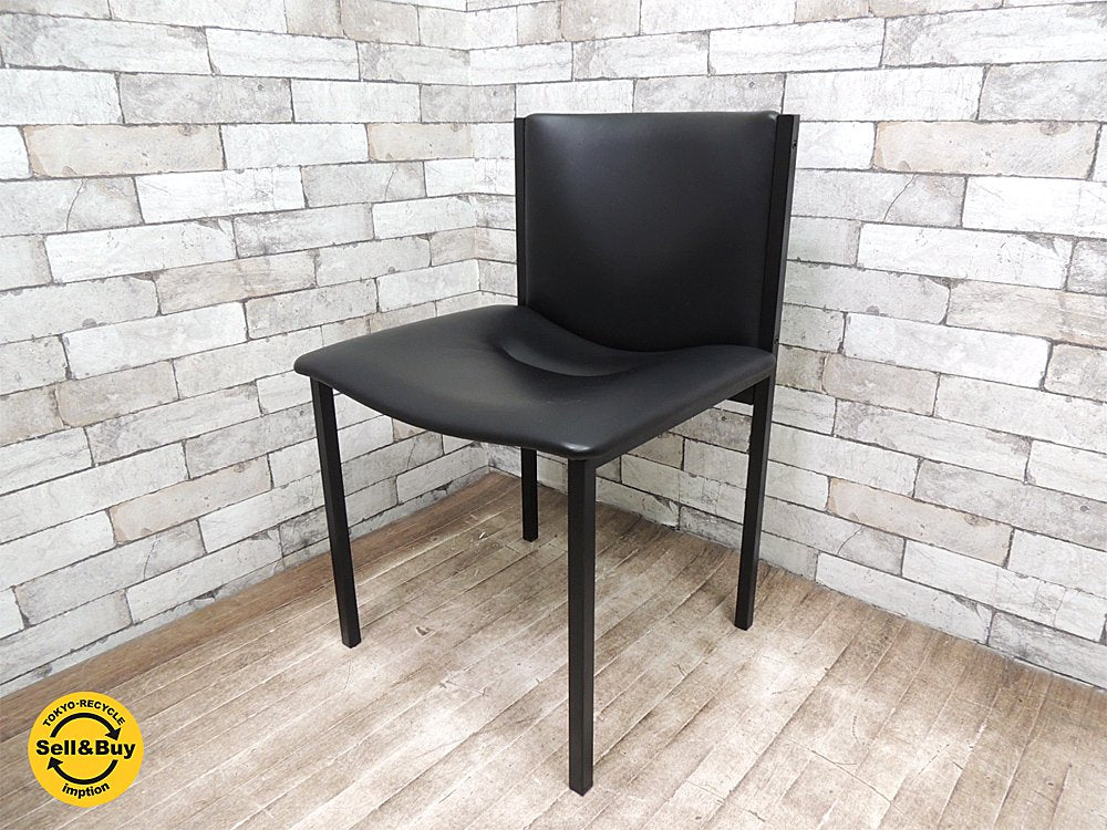 カッシーナ イクスシー Cassina ixc. リマ LIMA アームレスチェア ブラックカラー 本革製 レザーシート ●