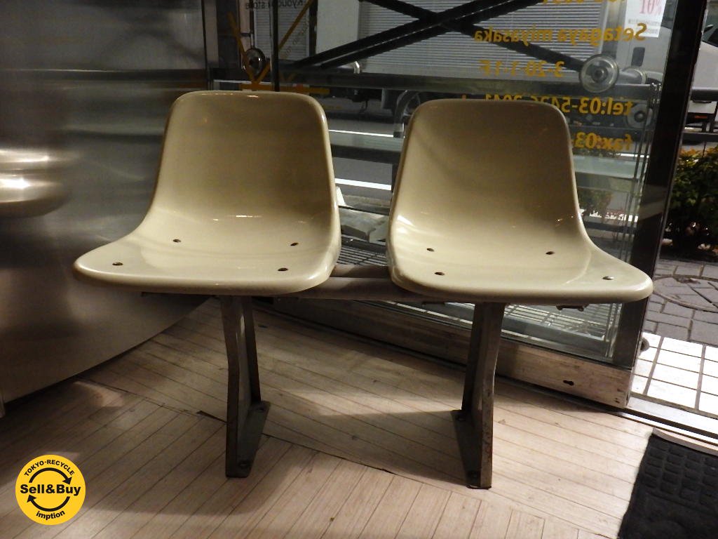 コトブキ KOTOBUKI FRP (グラスファイバー)ベンチシート ジャパンビンテージ ★