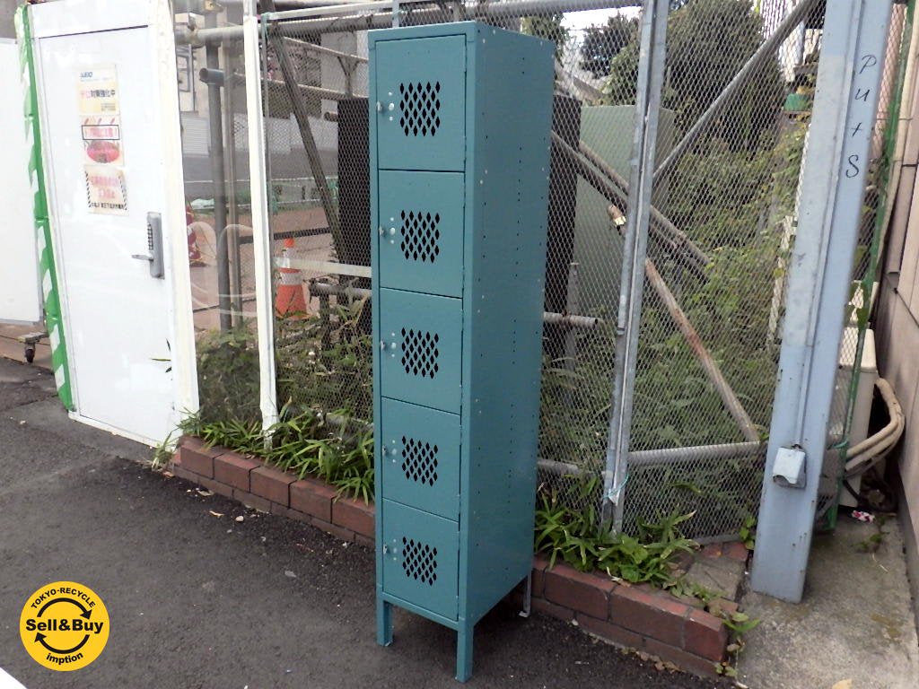 P.F.S.取扱 USA リオン LYON スチールロッカー 5段 ダイヤカットドア 5-TIER LOCKER ライトティール ★
