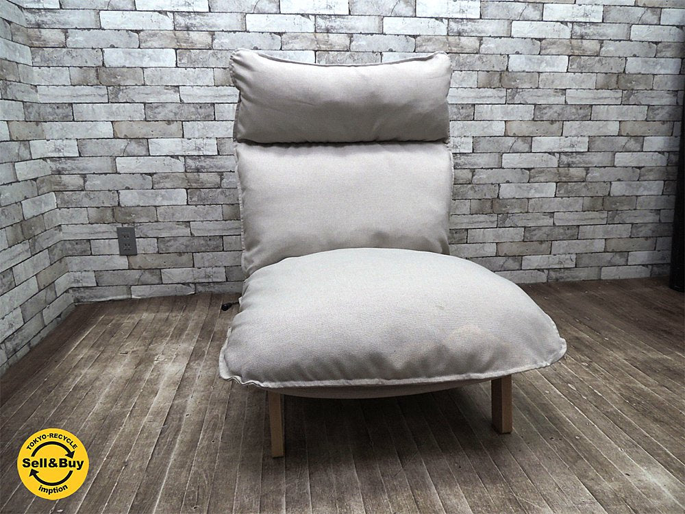 無印良品 MUJI ハイバック リクライニング チェア ソファ フェザーシート仕様 廃番品 B ●