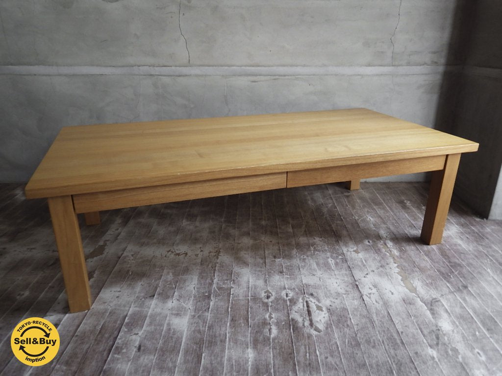 無印良品 MUJI タモ 無垢材 ローテーブル 引出し付き 幅120cm♪