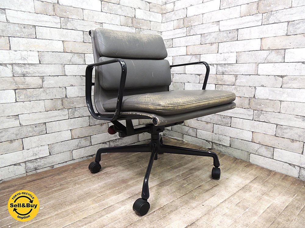 ハーマンミラー Herman Miller ソフトパッドグループ マネジメントチェア 本革 イームズデザイン ミッドセンチュリー B ●