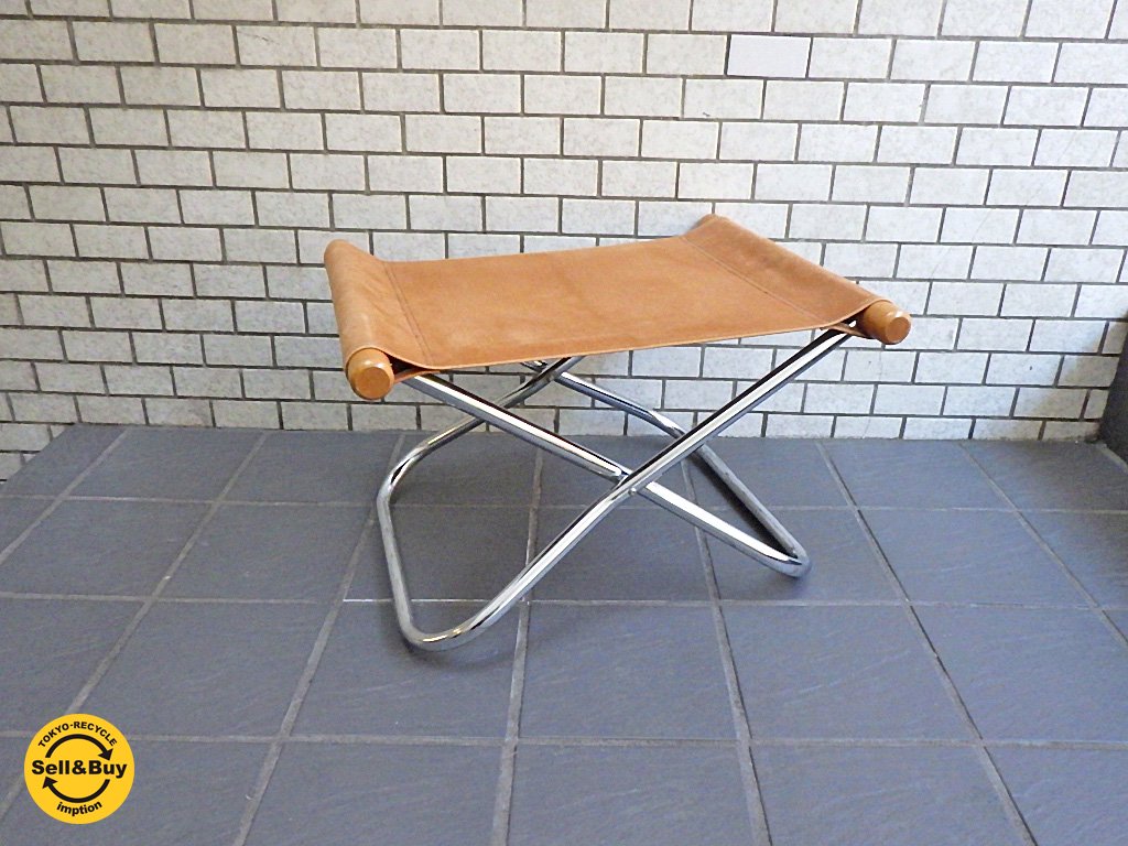 ニーチェア エックス Nychair X オットマン スツール ブラウン 新居猛 ■