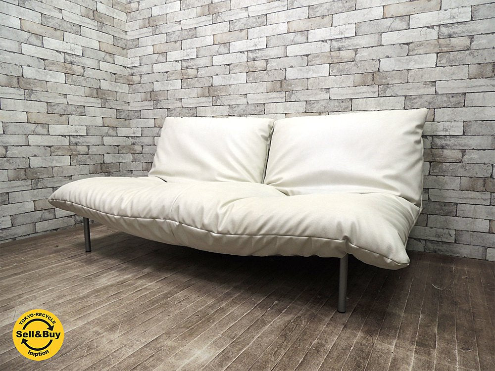 リーンロゼ ligne roset カラン calin 2人掛け ソファ ギャッジ付き 人工皮革 ●