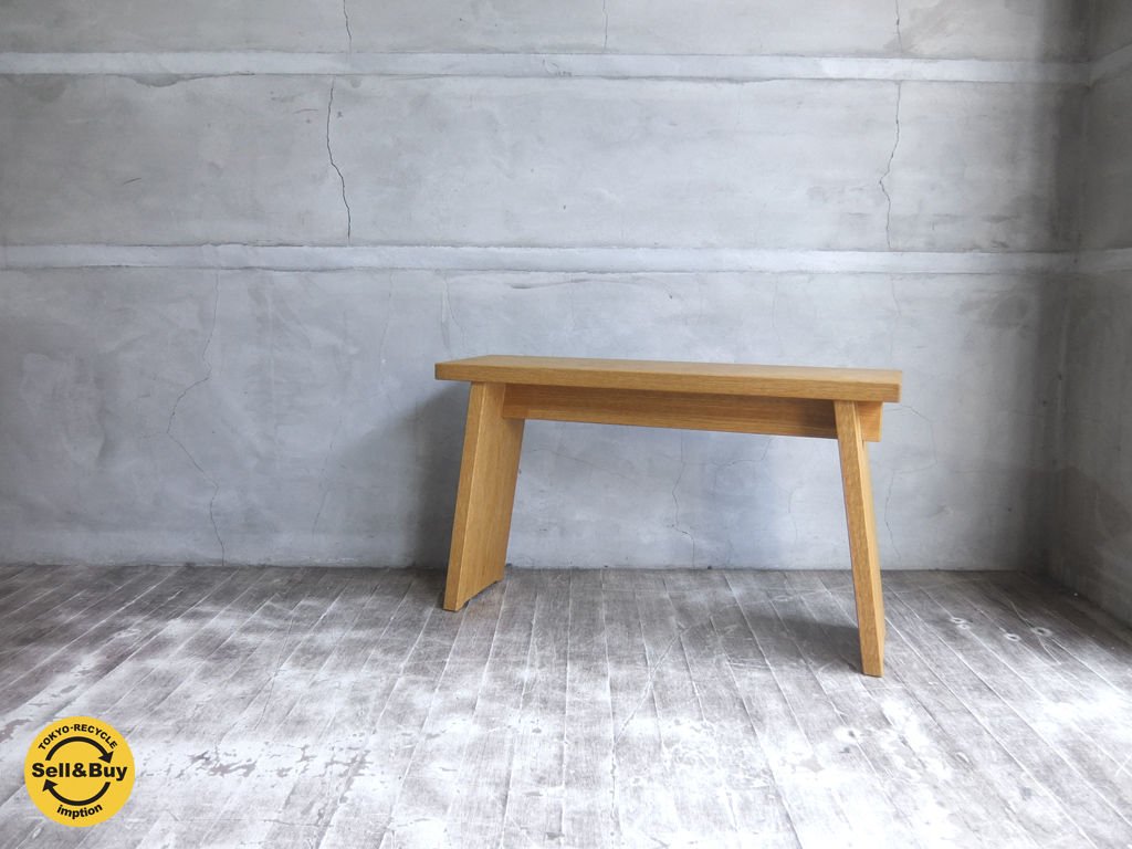 スタンダードトレード Standard Trade ウッド ベンチ スモール オーク 無垢材 WBN-02C-S ♪