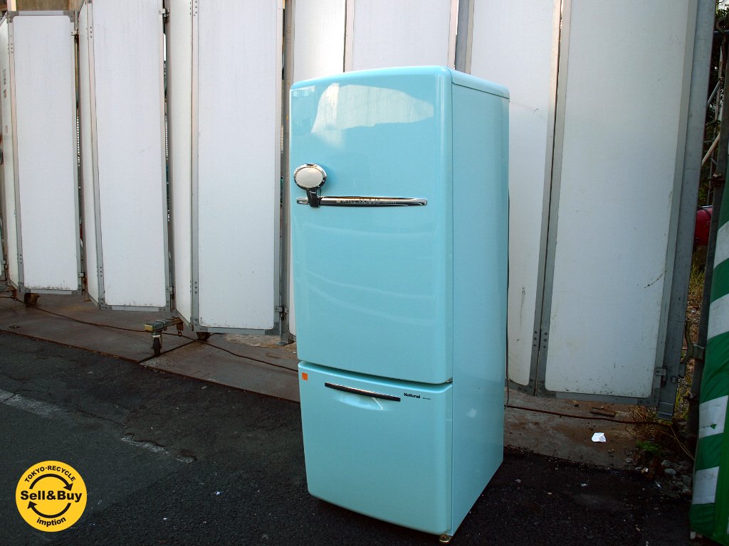 ノスタルジックデザイン ウィル フリッジ ミニ WiLL FRIDGE mini 希少ターコイズカラー 162リットル 美品 ★