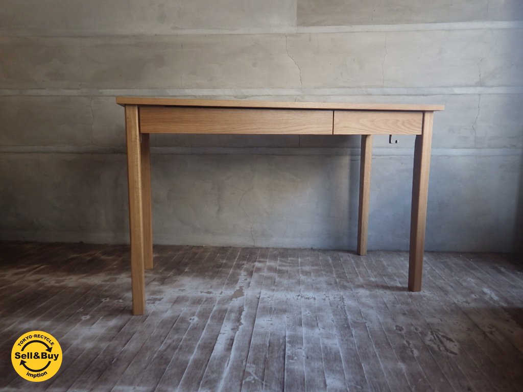 無印良品 MUJI オーク無垢材 引出し付き デスク ♪