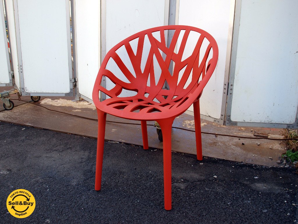 ヴィトラ Vitra ベジタル チェア Vegetal ロナン&エルワン・ブルレック/カラー:ブリック ★