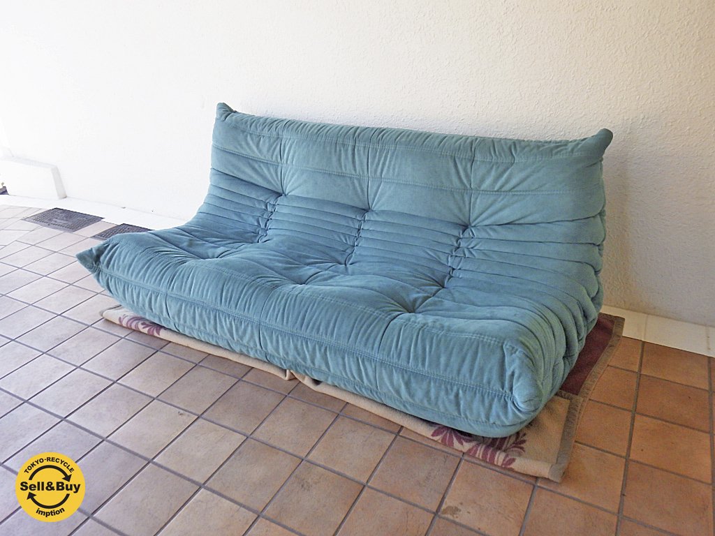 リーンロゼ ligne roset トーゴ TOGO 3人掛け ソファ 3P デザイン:ミッシェルデュカロワ ◇