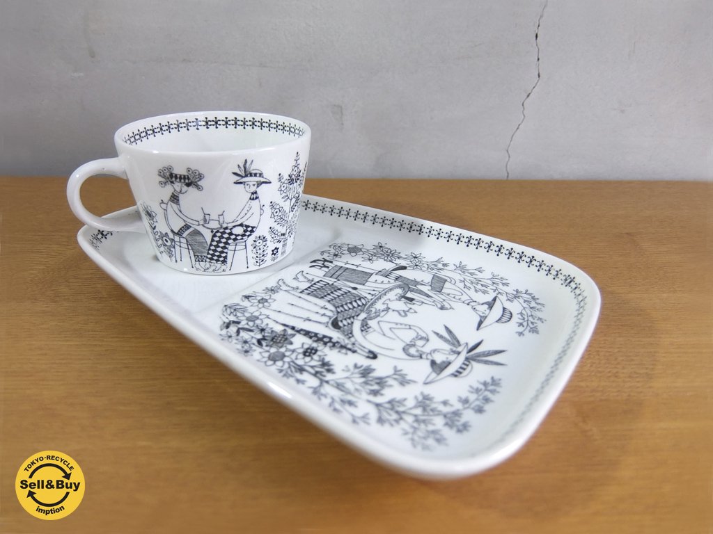 アラビア Arabia エミリア Emilia TV-set カップ&プレート 1960年代 ライヤ ウオシッキネン デザイン ビンテージ ♪