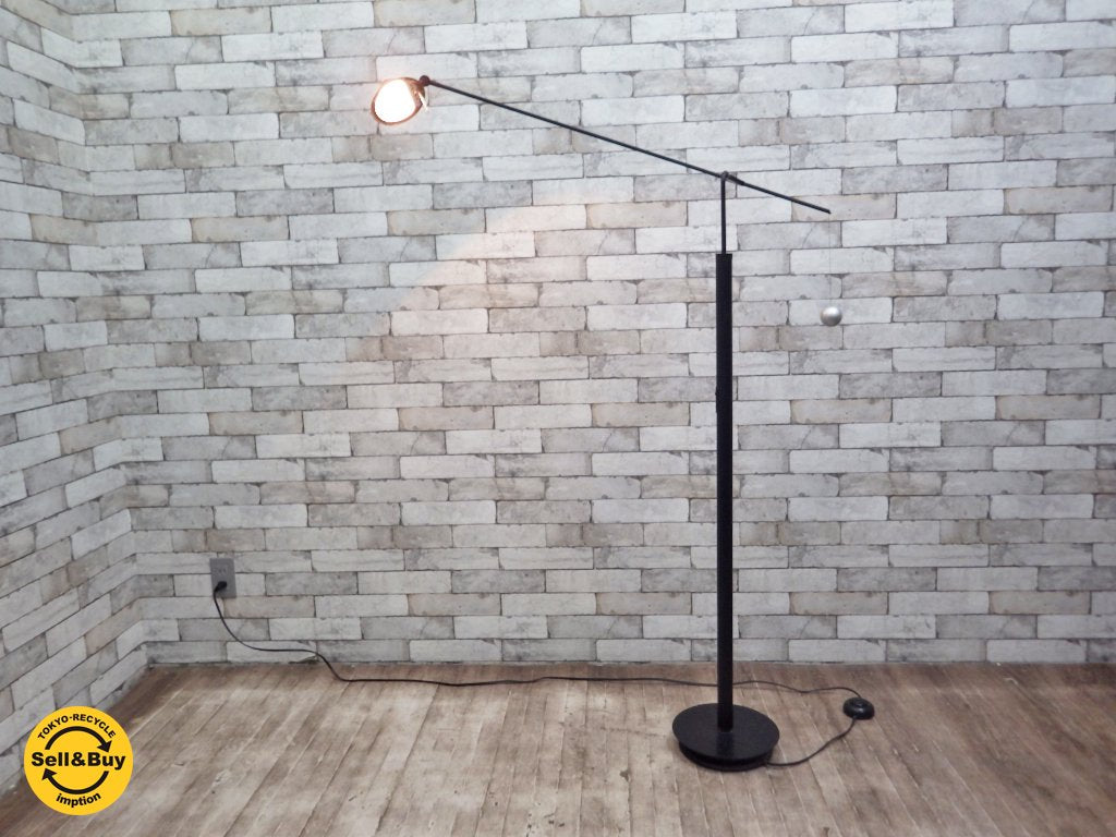 アルテミデ Artemide ネストーレ NESTORE LETTURA フロア スタンド ライト デザイン:Carlo Forcolini ●