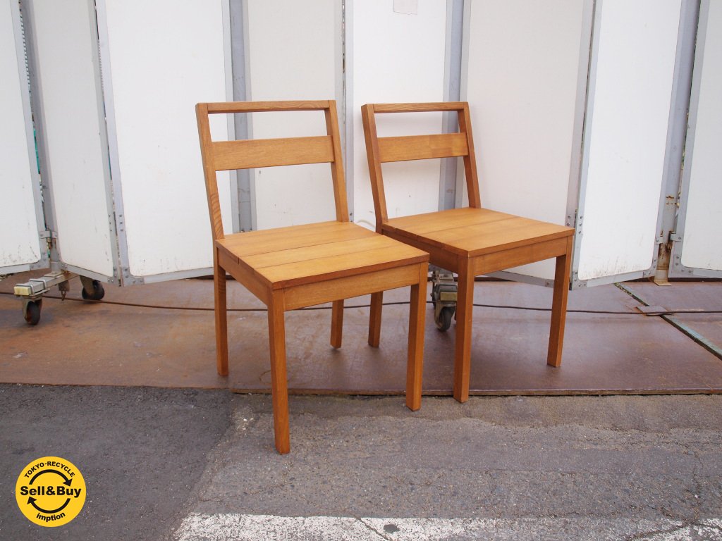 ウニコ unico ストラーダ STRADA ダイニング チェア 2脚セット 廃番 A ★