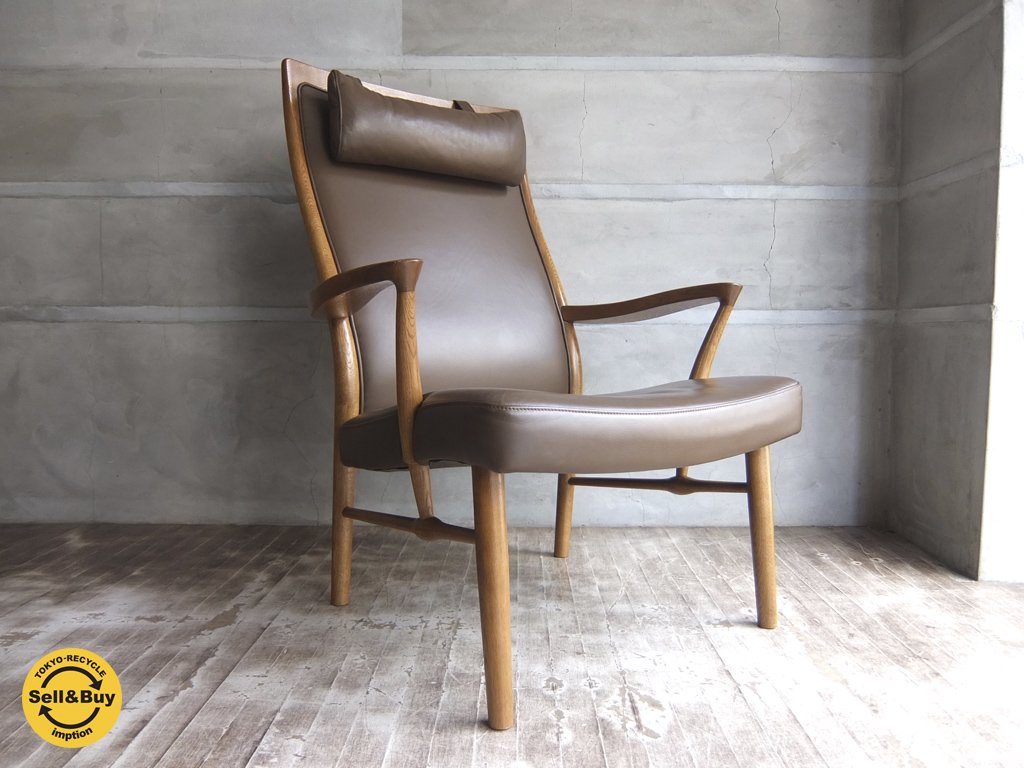 カンディハウス CONDE HOUSE スザンナ SUZANNA リビングチェア パーソナルチェア 廃盤 ♪