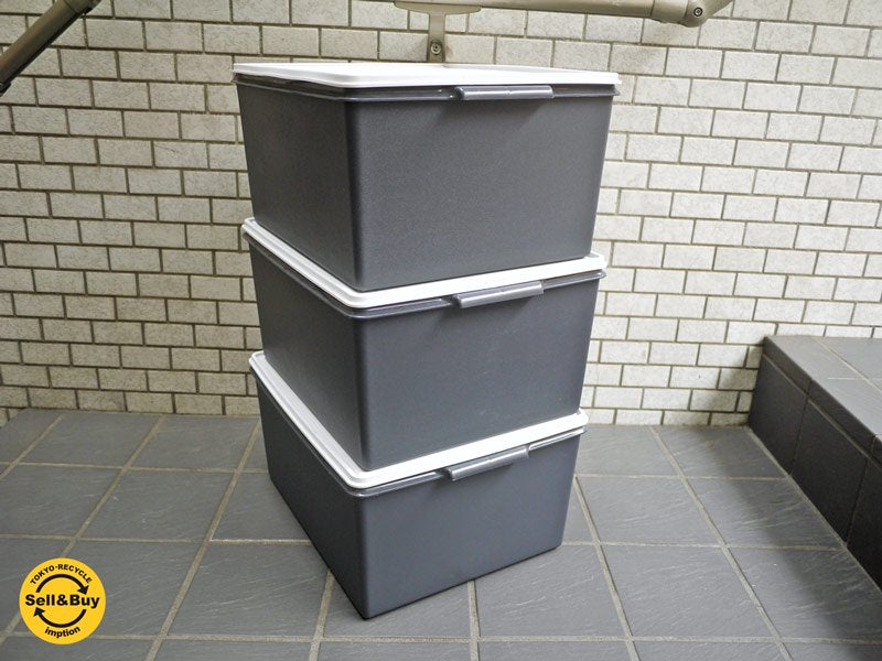 タッパーウェア Tupperware ディープスーパーケース Super Case 31リットル 3個セット ネイビー x ホワイト 定価46500円相当■