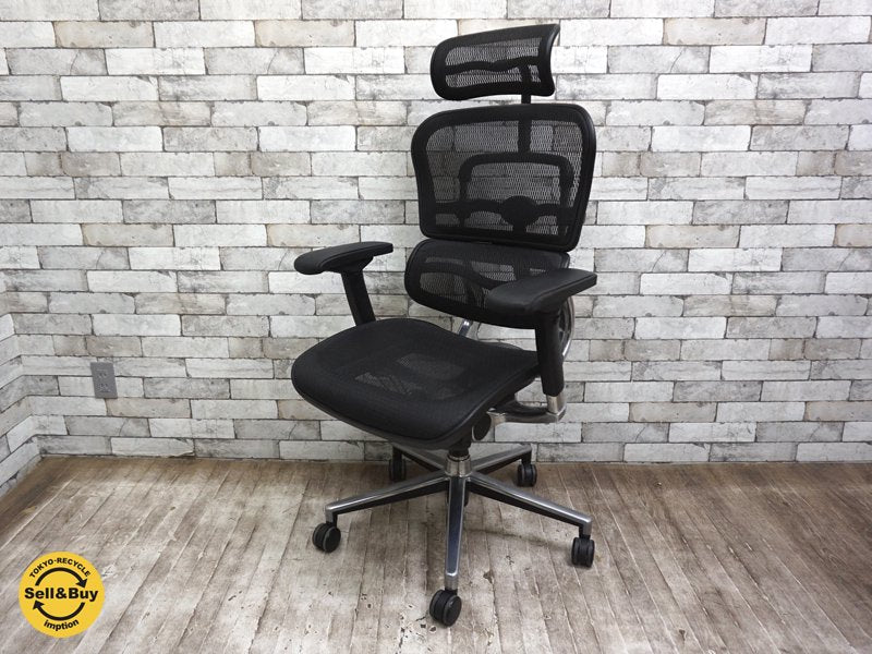 エルゴヒューマン Ergohuman ベーシック オフィスチェア ヘッドレスト有り ●