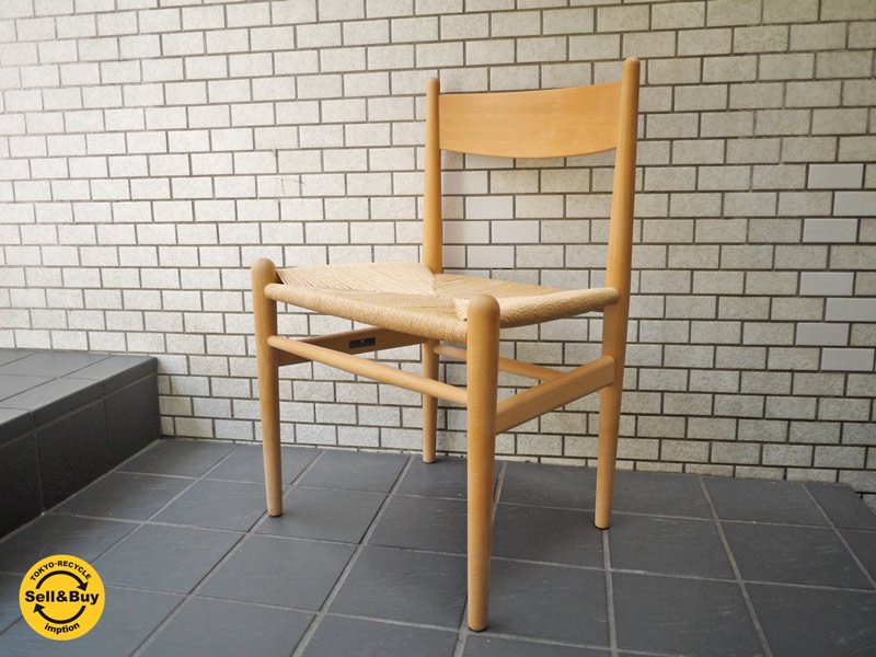 カールハンセン&サン Carl Hansen&Son CH36 チェア ビーチ ソープフィニッシュ ハンス・J・ウェグナー Hans J. Wegner ペーパーコード 日本サイズ デンマーク■
