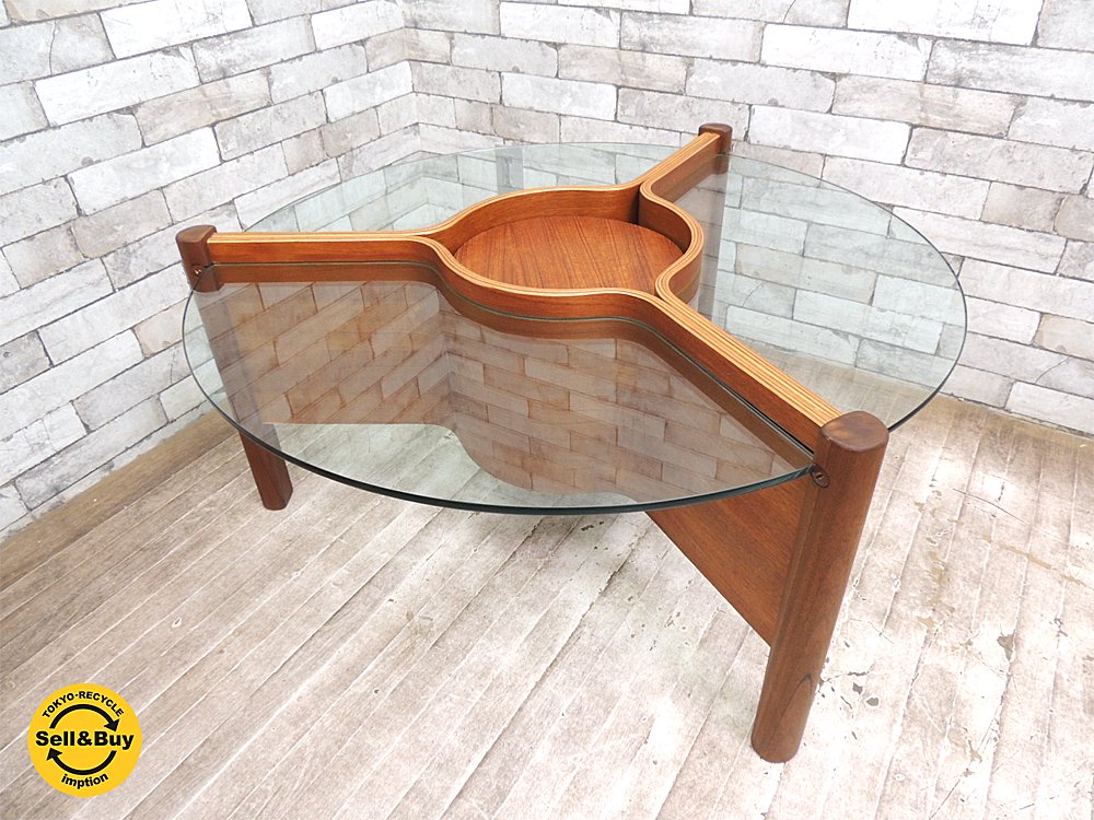 UKビンテージ Nathan furniture チークプライウッドxガラス コーヒーテーブル センターテーブル 有機的フォルム 北欧スタイル ●