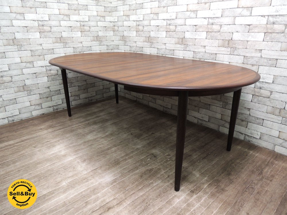 デンマーク ビンテージ ローズウッド EXダイニングテーブル ラウンド 伸長式 W120~220cm 天板仕上げ済 北欧家具 ●