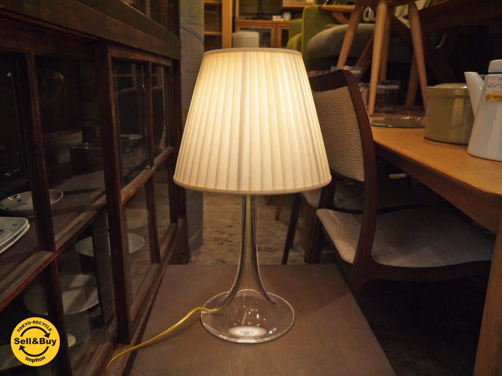 フロス FLOS ミス K ソフトシェード MISS K SOFT テーブルライト フィリップスタルク Pilippe Starck デザイン 受注生産品 B ■