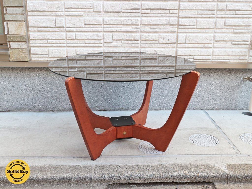 アイエムジー ノルウェー IMG NORWAY ルナ テーブル LUNA TABLE センターテーブル Odd Knutsen デザイン ◎