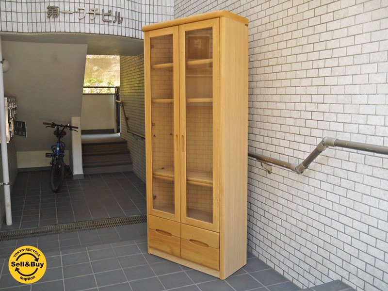 カリモク karimoku カリモク スタンダードモダングループ 書棚 ブックケース ナチュラルオーク色 ■