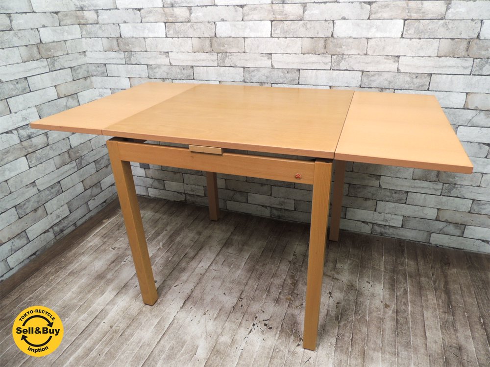 イタリア カリガリス Calligaris ビーチ材 EXダイニングテーブル ドローリーフ 伸長式 W70~130cm ●