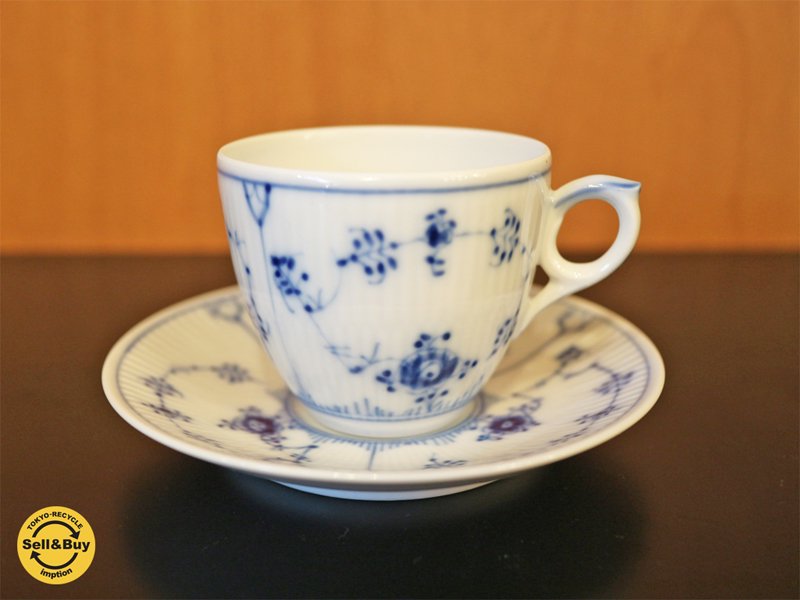 ロイヤルコペンハーゲン ROYAL COPENHAGEN ブルーフルーテッド プレーン ティーカップ&ソーサー A ◎