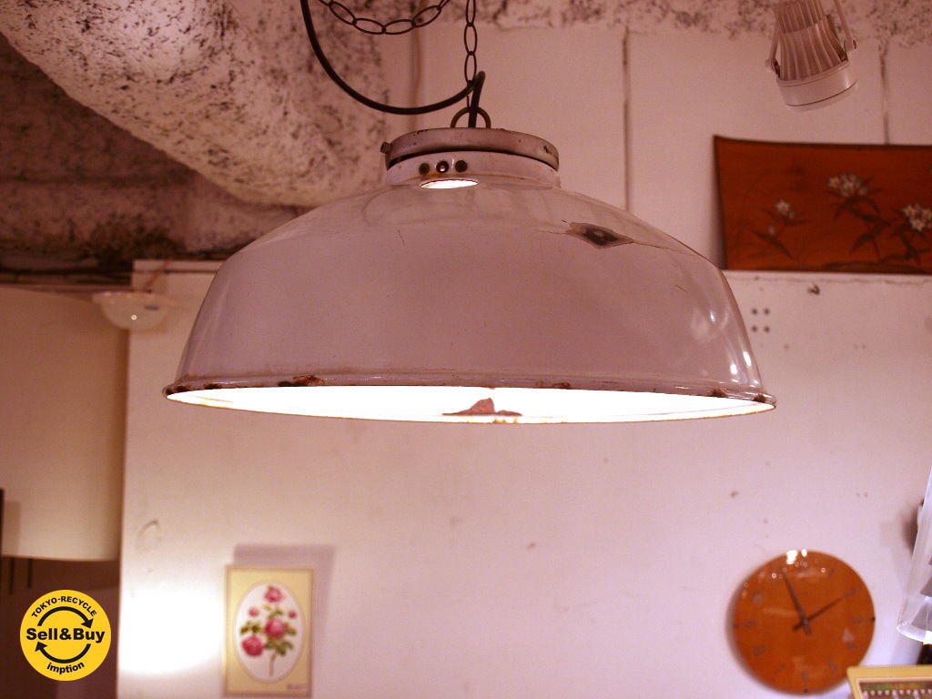 インダストリアル Industrial ファクトリーランプ Factry Lamp エナメル 琺瑯 ★
