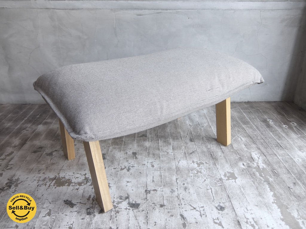 無印良品 MUJI ハイバック リクライニング ソファ オットマン ♪