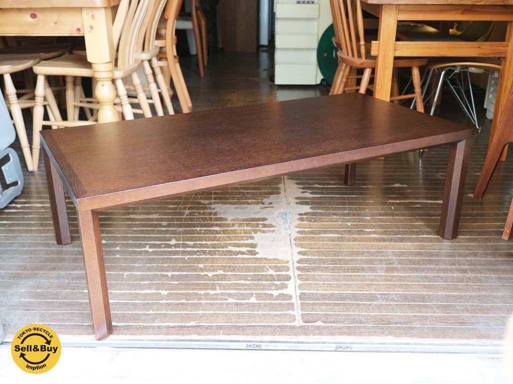 カンディハウス CONDE HOUSE クァイエット センターテーブル 榎本 文夫 デザイン オーク材 テーブル ◎