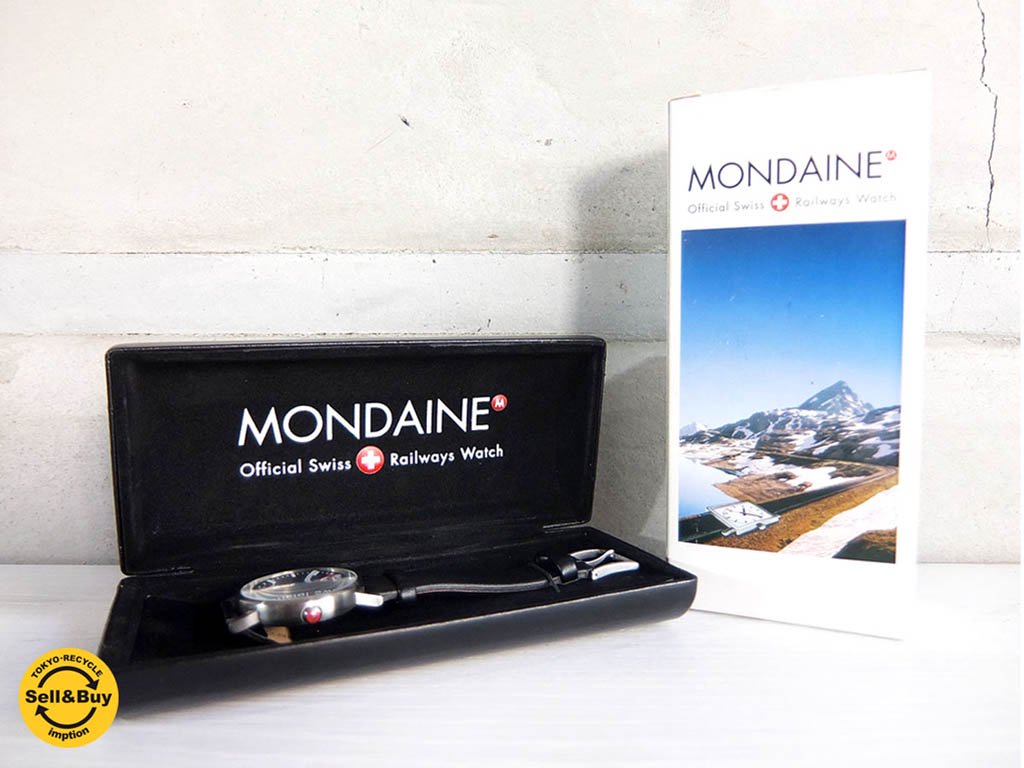 モンディーン MONDAINE 腕時計 スイス ♪